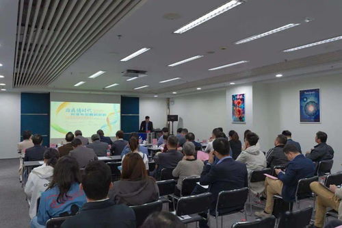 2020院所企业技术交流活动在上海成功举办 共同探讨后疫情时代体外诊断的机遇与挑战