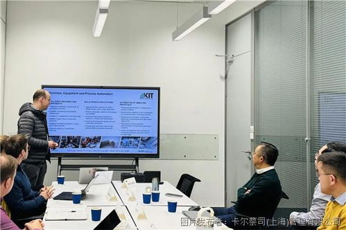 产学研协作前行 同济大学学者莅临蔡司进行技术交流