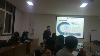 实验技术中心与强度室举行技术交流座谈会