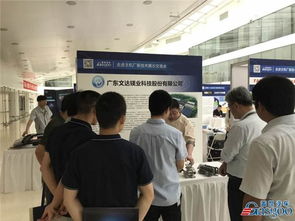 盖世汽车走进北汽研究院 技术交流盛宴圆满落幕，探索未来出行新篇章