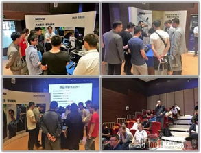 合作交流发展共赢——2017 Shure产品技术交流会沈阳站圆满落幕
