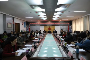 第45届世界技能大赛商品展示技术项目交流分享会在我院圆满召开