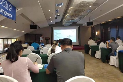 2019年纽曼泰克东北区代理商产品技术交流会（长春站）圆满落幕 共话技术创新与区域合作